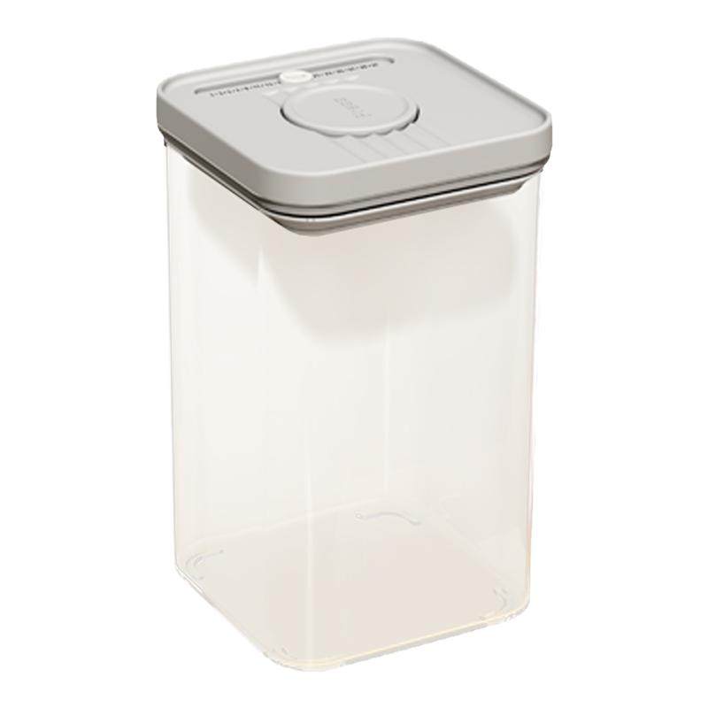 Press-type sealed jar mixed grain bean rice flour storage box