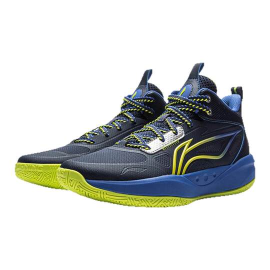 Li Ning Guangneng 2 children's basketball shoes for boys and girls in autumn