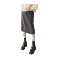 Miduli maternity skirt maternity wear autumn and winter skirt knitted skirt autumn and winter bottoming skirt short skirt trendy mothers winter clothing