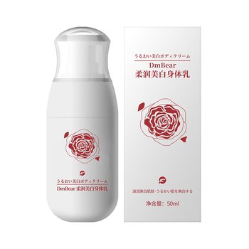 Japan's private parts are pink and melanin is removed, areolas and nipples become pink and red, thighs, ass, armpits and joints are privately cared for