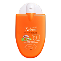 (Auto-utilisé) Avène Crème Solaire Little King Kong SPF50 Isolante Enfants et Bébé Crème Solaire Rafraîchissante et Non grasse Française