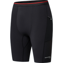 Saucony Soconnie Official Mens Fitness Tight Shorts Running Professional Sports Training Comfort