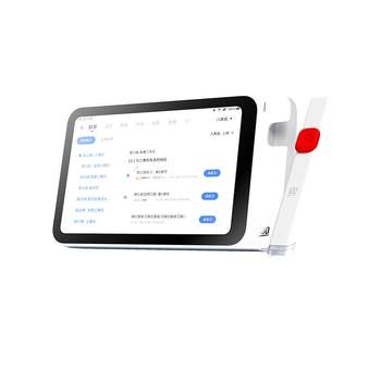 Homework tutoring machine 2nd generation 4g erudition version is given to members