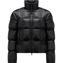 (12 period free of interest) Moncler Moncler Ms Bryone relaxed short down down jacket jacket jacket