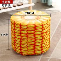 High-end living room small stool small stool household low stool fashionable living room sofa stool creative fruit stool round stool website