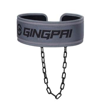 Advanced pull-up training professional weight belt
