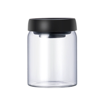 Jianxi coffee bean storage jar glass bottle storage jar grain storage bottle vacuum sealed jar