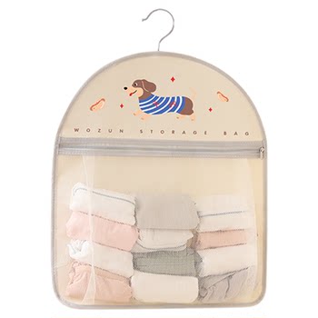 Sock storage hanging bag hanging underwear underwear mesh bag