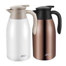 Aistar thermos kettle household large-capacity kettle 304 stainless steel portable office hot water kettle thermos