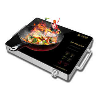 Sanyuan Intelligent Frequency Conversion Induction Cooker Household Electric Ceramic Stove Stir-fried Hot Pot Multipurpose Stove BBQ Stove Light Wave Stove Tea Art Stove