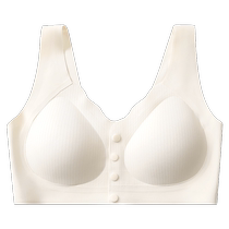 Mothers underwear womens front-button bra without rims for middle-aged and elderly women push-up vest-style bra summer thin