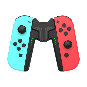 Nintendo switch handle handler charger ns joycon charger portable stand holder ອຸປະກອນເສີມພິເສດ