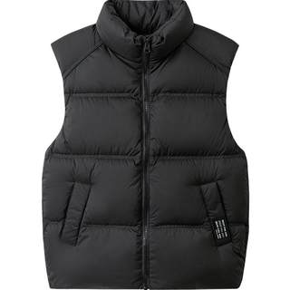 Bala bala one vest parent-child jacket