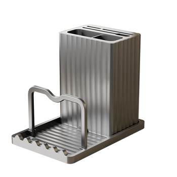 Menis pot lid stand knife holder multifunction space aluminum