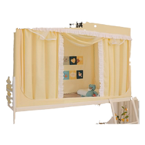 MUJI 2024 new style dormitory bunk bed integrated universal mosquito net student dormitory strong blackout bed curtain