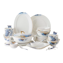 Sfumato gold-edged high-end bone china modern light luxury style household dishes and dishes set Chinese tableware for housewarming gifts