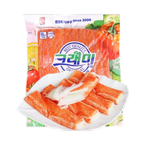 Koreas Kelaimei crab meat and crab sticks ready-to-eat low-D fat hand-shred crab sticks for sushi special ingredients commercial card 1kg