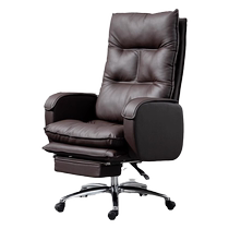 Bei Zhaisen office chair comfortable sedentary reclining computer chair home dormitory seat e-sports lazy sofa chair boss chair