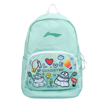 Li Ning badminton bag for men women children and teenagers backpack multi-functional portable sports bag ABST039