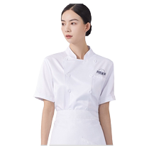 Ice silk chef uniform short-sleeved womens catering hotel restaurant kitchen summer thin breathable kitchen clothing customization