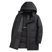 Cardile Crocodile Mens Winter Warm Jacket Middle-aged Dad Winter Clothing Thickened Windproof Down Jacket Men