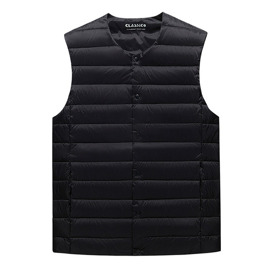 Hengyuanxiang lightweight men's short down vest