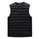 Hengyuanxiang lightweight men's short down vest