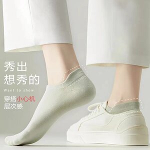 10双袜子女短袜春夏季薄款浅口船袜女士短筒运动防滑不掉跟提耳袜