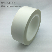 New high temperature resistant insulating glass cloth tape soft tear-resistant and tensile motor coil wrapping shielding and protective tape