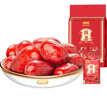 I want you to report the joy of 1088g red dates wedding celebration with joy candy bulk packets of Chinese dates full moon snack snack