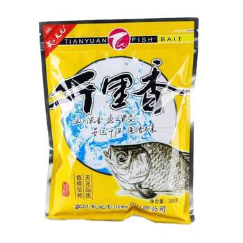 Official authentic tianyuan qianlixiang fishing bait