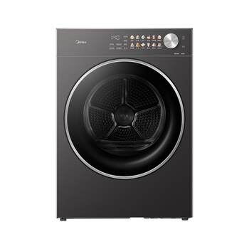 Midea 10kg ຄົວເຮືອນເຄື່ອງຂ້າເຊື້ອຄວາມຈຸຂະຫນາດໃຫຍ່ອັດຕະໂນມັດຢ່າງເຕັມສ່ວນ, ການທໍາຄວາມສະອາດຕົວແປຄວາມຖີ່ຂອງເຄື່ອງສູບຄວາມຮ້ອນ tumble dryer l01t
