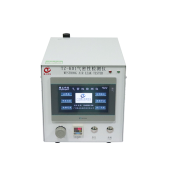 Waterproof test of high-precision direct compression airtightness detector
