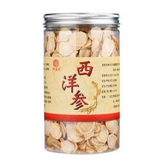 American Ginseng Slices 500g Special Official Authentic Flagship Store