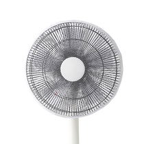 Electric fan protective net childrens anti-pinch dust cover safety net cover anti-child cover protective cover baby 1684