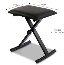 guzheng용 특수 접이식 피아노 의자, 견고하고 내구성이 뛰어난 범용 의자.