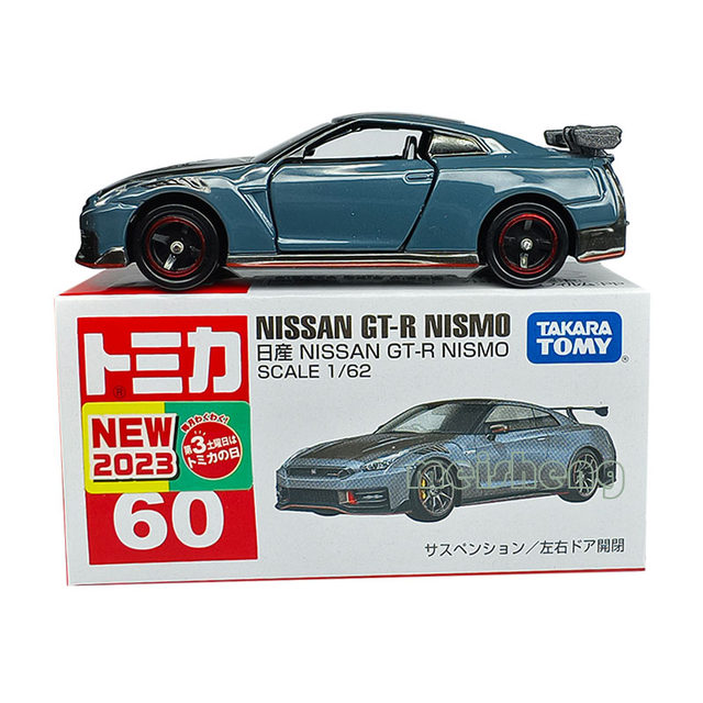 Tomy Tomy Alloy Car Lamborghini No. 60