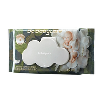 babycare Camellia Newborn Infant Wet Wipes Hand and Mouth Baby Special Wet Wipes Family Affordable Pack 60 Pumps