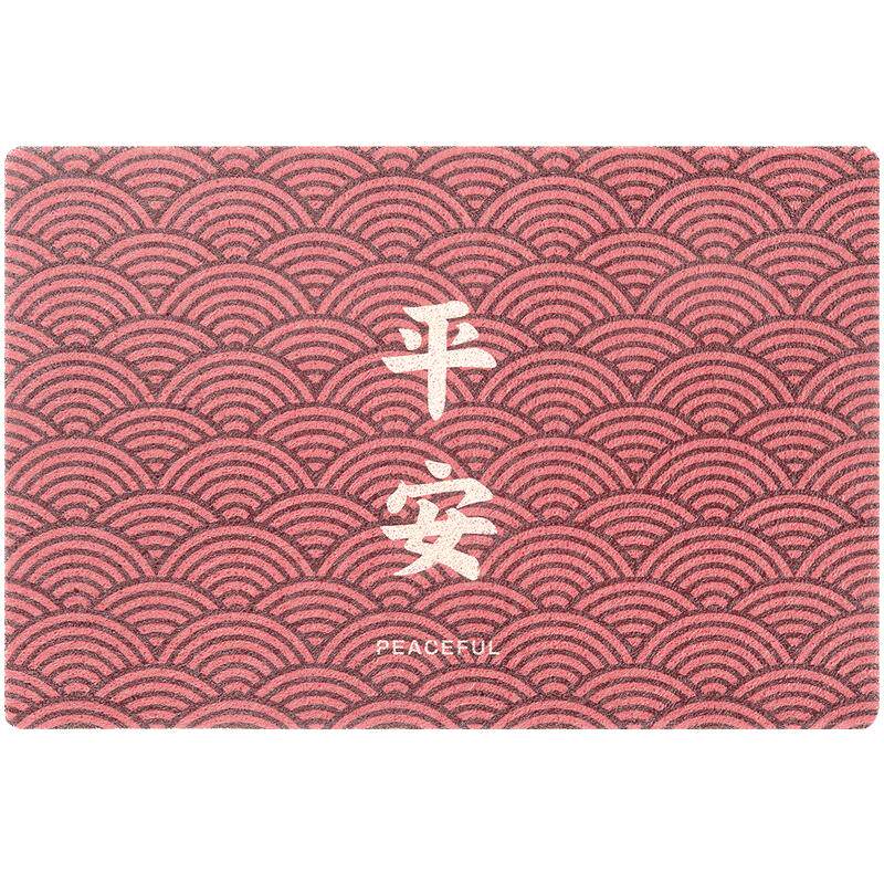 New Chinese style entry and exit safe Nordic red wire hoop floor mats