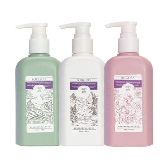 Buy 2 bottles of Runpei Body Lotion and get up to 4 pieces