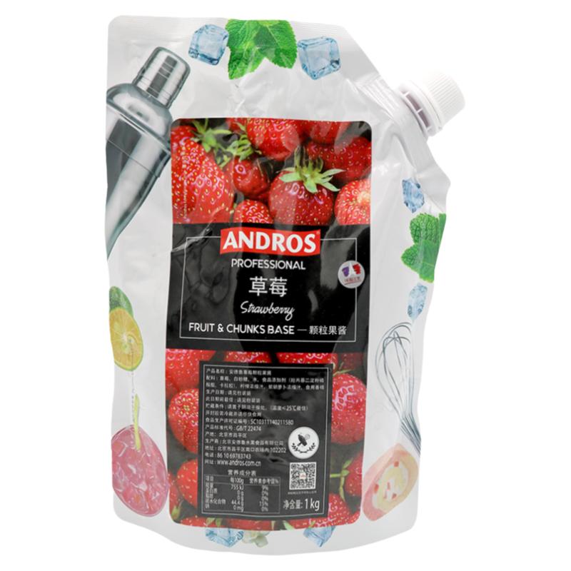 Andrew Strawberry Granulated Jam 1kg Milk Tea Baking