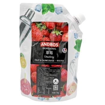 Andrew strawberry granulated jam 1kg milk tea baking