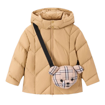 (Same light and warm series at the counter) PEACEBIRD Childrens Clothing Boys Down Jacket Winter Bear Goose Down Jacket Three-Proof
