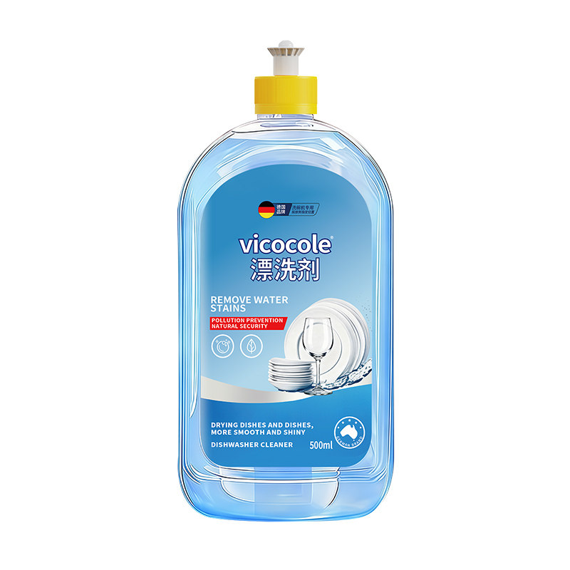 Dishwasher rinse aid set three-in-one consumables