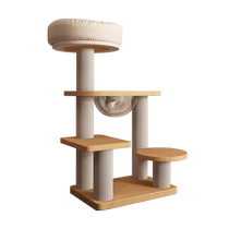 Planche à gratter pour chat cadre descalade pour chat nid pour chat arbre à chat bois massif dune seule pièce petite étagère pour chat peu encombrante jouet pour chat à capsule spatiale