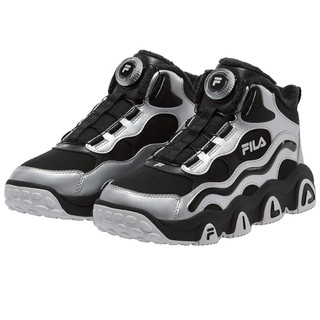 Fila fila boys and girls cotton shoes
