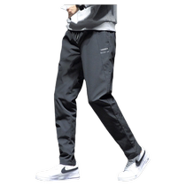 Down pants mens outer wear in winter loose and versatile plus velvet warm casual long trousers white goose down light and cold-proof mens trousers