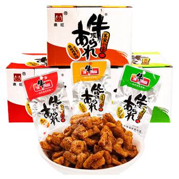 Dongwangding beef vegetarian beef tendon spicy strips childhood snacks