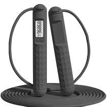 Cordless skipping rope for fitness and weight loss sports special counting weight ball professional gravity fat burning rope for girls 1589