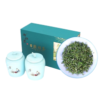 Shandong Terrific Day photo green tea gift box containing 2024 new tea special class Ming Former Qingxiang Spring tea accompanied by the heart